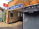L'uscita della stazione di New Malden