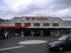 Stazione di Wimbledon