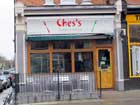 Ches's Trattoria Italiana