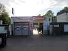 La piccola stazione di Canonbury
