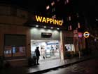 La stazione di Wapping 