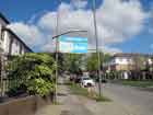Il cartello che segnala il confine con Lewisham